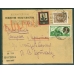СССР. Заказное авиа письмо из Москвы 17.09.1928.