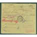 СССР. Заказное авиа письмо из Одессы 25.07.1925.