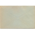 Germany. Air letter sent from Berlin on January 6, 1940.