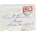 USSR. 1928.  Ordinary letter sent from Polotsk Orel province on August 09, 1928.