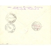USSR. 1933. South and North American flights of airship LZ 127.