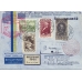 USSR. 1933. LZ letter sent from Moscow on September 14, 1933.