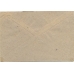 USSR. 1934. 5 kopecks Usyskin with perforation 13 3/4 on letter.