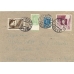 USSR. 1934. 5 kopecks Usyskin with perforation 13 3/4 on letter.