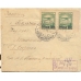 USSR. 1925. Postcard sent from Kiev on November 03, 1925.