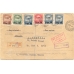 USSR. 1924. Cover of registered letter sent from Moscow on August 29, 1924.
