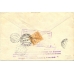 USSR. 1929. Cover of registered letter sent from Moscow on June 04, 1929.