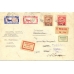 USSR. 1929. Cover of registered letter sent from Moscow on June 04, 1929.