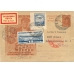 USSR. 1931. Postcard sent from Moscow on May 18, 1931.