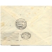 USSR. 1926. Narrow "0" on cover.