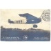 USSR. 1926. Postcard sent from Moscow on June 19, 1926.