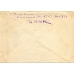 USSR. 1938. Ordinary letter sent from Leningrad on May 19, 1938.