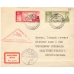 USSR. 1932. Polar Year.