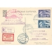 USSR. 1931. Postcard and cover Graf Zeppelin and icebreaker Malygin.