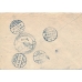 USSR. 1932. Imperforated Gorkiy on express letter sent to Vienna.