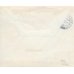 USSR. 1932. Polar Year on the letter sent to Moscow.