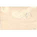 USSR. 1935. Airmail letter sent from Leningrad to UK on June 18, 1935.