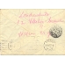 USSR. 1927. Air mail letter sent from Leningrad on September 22, 1927.