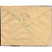 USSR. 1926. Registered air mail letter sent from Irkutsk on August 10, 1926.
