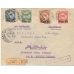 USSR. 1924. Registered letter sent from Moscow on May 28, 1924. Narrow "0".