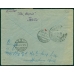 USSR. Registered letter sent from Chita on August 25, 1926.