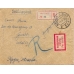 USSR. 1926. Registered air mail letter sent from Moscow on June 5, 1926.