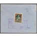 USSR. 1926. Ordinary letter sent from Moscow on January 23, 1926.