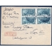 USSR. 1928. Registered letter sent from Moscow on April 6, 1928.
