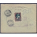 USSR. 1928. Registered letter sent from Moscow on March 9, 1928.