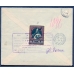 USSR. 1927. Registered letter sent from Moscow on October 6, 1927.