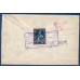 USSR. 1928. Registered letter sent from Moscow on April 9, 1928.