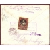 USSR. 1926. Registered letter sent from Moscow on July 6, 1926.