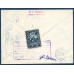 USSR. 1927. Registered letter sent from Moscow on July 24, 1927.