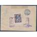 USSR. 1926. Registered letter sent from Moscow on May 22, 1926.