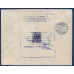 USSR. Registered letter sent from Moscow on August 23, 1936.