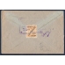 USSR. Registered letter sent from Moscow on December 12, 1930.