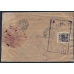 USSR. Registered letter sent from Moscow on June 13, 1937.