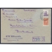 USSR. Registered letter sent from Moscow on September 13, 1931.