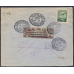 USSR. Registered air letter sent from Moscow on June 12, 1924.