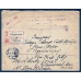 USSR. Registered letter sent from Vladivostok on June 4, 1925.