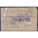 USSR. Registered letter sent from Kharkov on December 11, 1924.