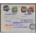СССР. Заказное авиа письмо из Москвы 06.06.1924.