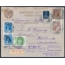 USSR. Registered letter sent fro Moscow on January 23, 1929.