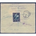 СССР. Заказное письмо из Москвы 31.08.1927.