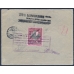 СССР. Заказное письмо из Москвы 11.09.1927.