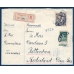 СССР. Заказное письмо из Москвы 04.05.1927.
