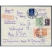 СССР. Заказное письмо из  Москвы 07.12.1927.