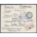 USSR. Registered letter sent from Moscow on May 30, 1925.