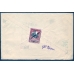 USSR. Registered letter sent from Moscow on November 2, 1926.