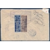 USSR. Registered letter sent from Moscow on January 7, 1925.